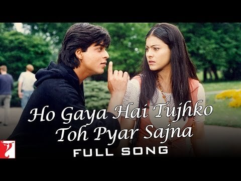 na jaane mere dil ko kya ho gaya