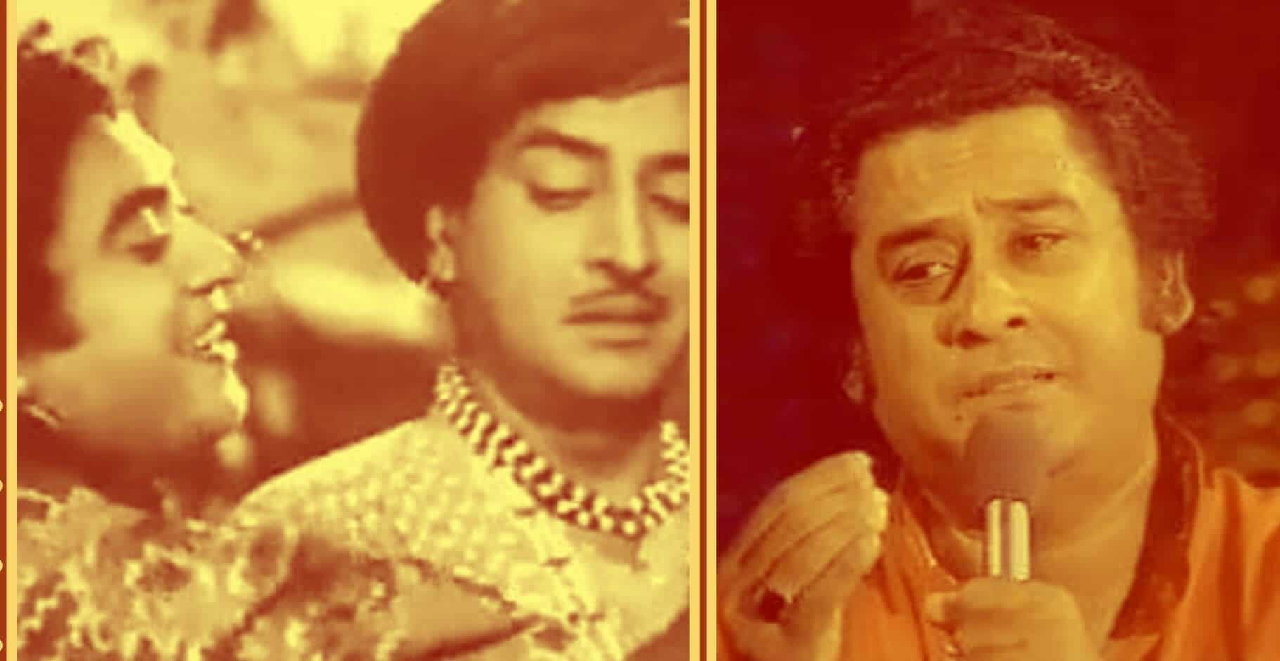 Kishore Kumar