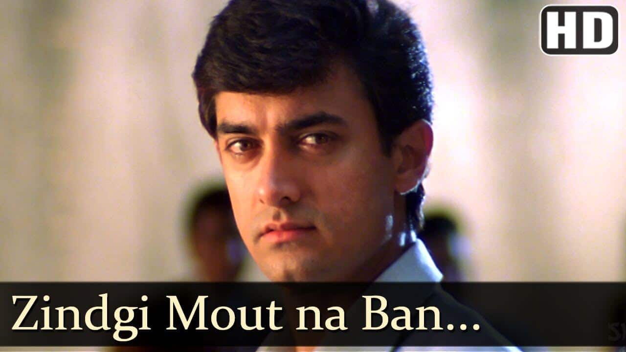 Zindagi Maut Na Ban Jaye Video Download Zindagi Maut Na Ban Jaye (Sarfarosh) - TheSongPedia