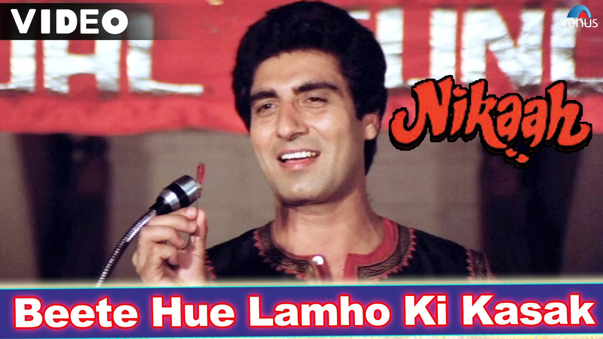 beete hue lamhon ki kasak