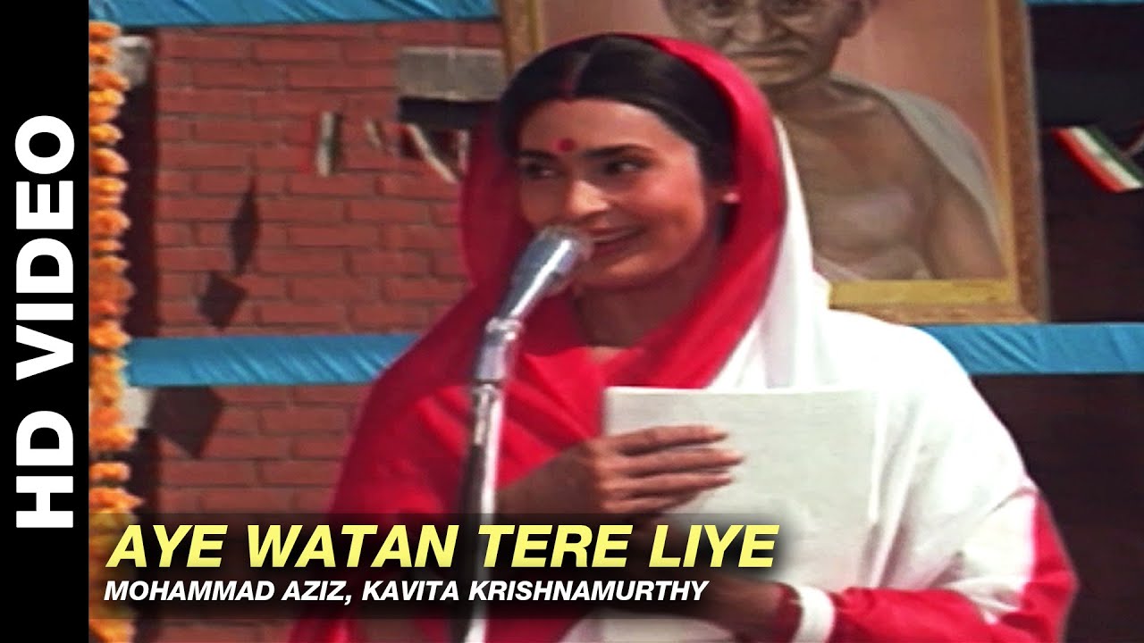 har karam apna karenge aye watan tere liye
